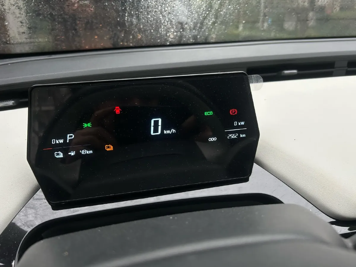 2024 Ruichi Auto EC71 BEV 41.85KWH,autocango,china used car exporter,china ev exporter,chinese used car exporter,chinese used ev exporter