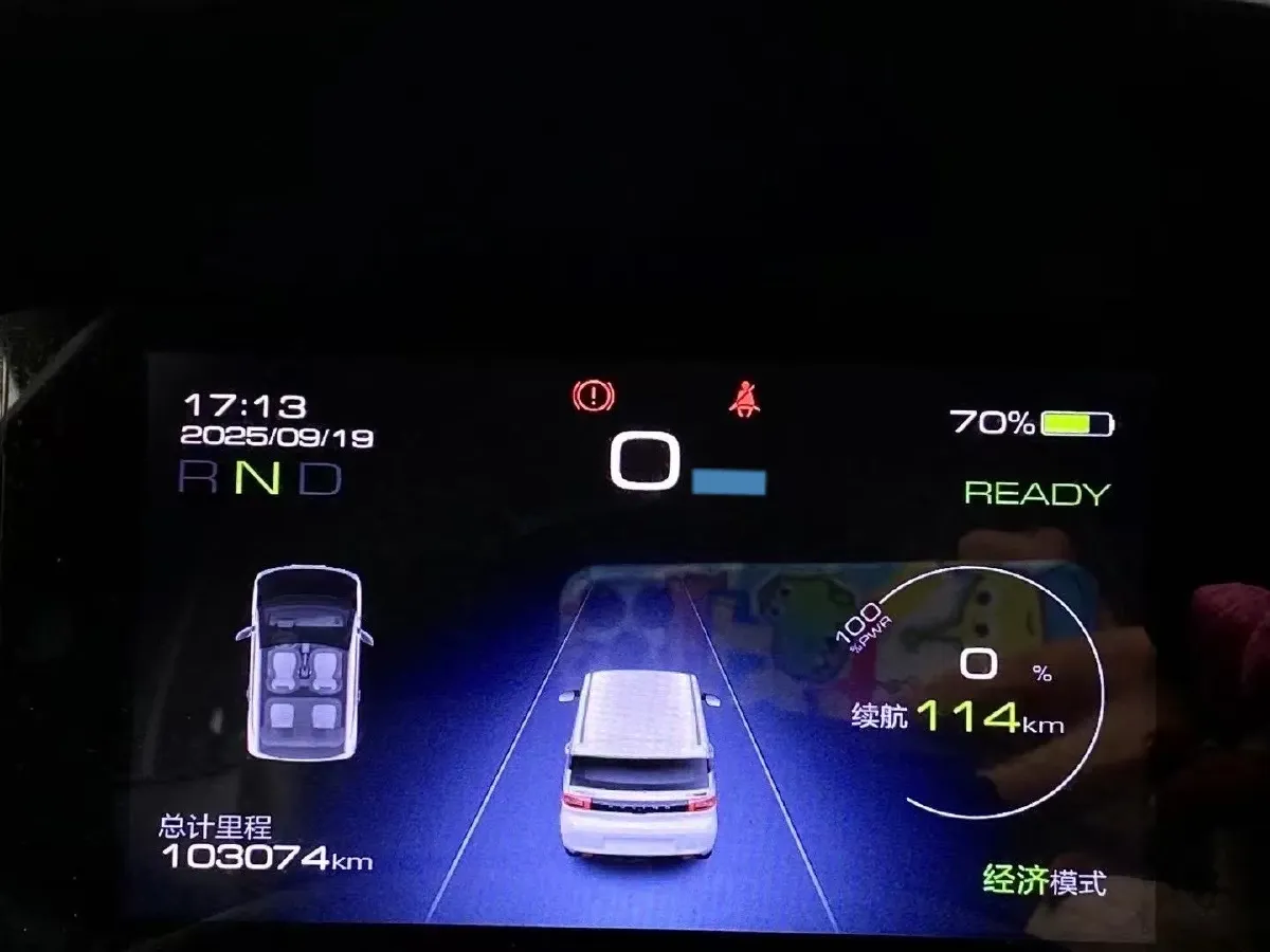 2020 WuLing HongGuang MINI EV BEV 13.8KWH,autocango,china used car exporter,china ev exporter,chinese used car exporter,chinese used ev exporter