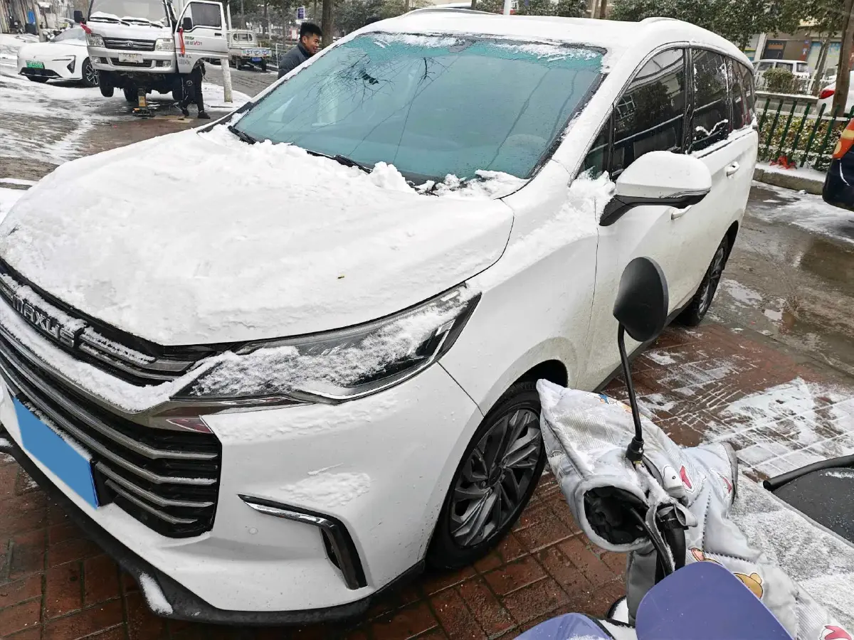 2019 MAXUS G50 1.5T 169HP L4 7DCT