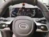 2023 GAC Trumpchi GS3 1.5T 177HP L4 7DCT