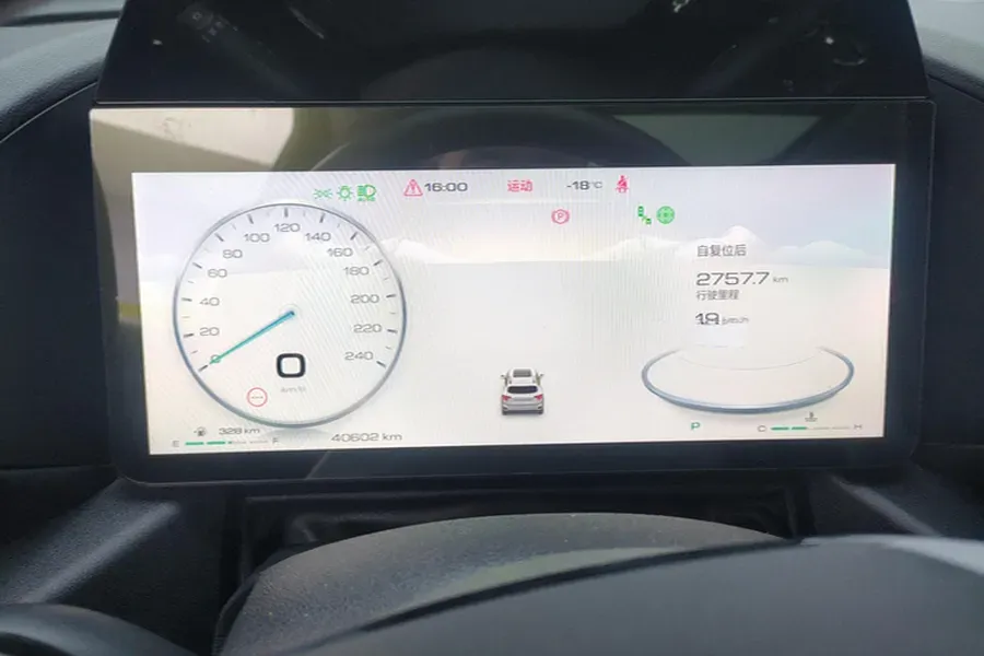 2023 Haval Dargo PLUS 1.5T 184HP L4 7DCT,autocango,china used car exporter,china ev exporter,chinese used car exporter,chinese used ev exporter