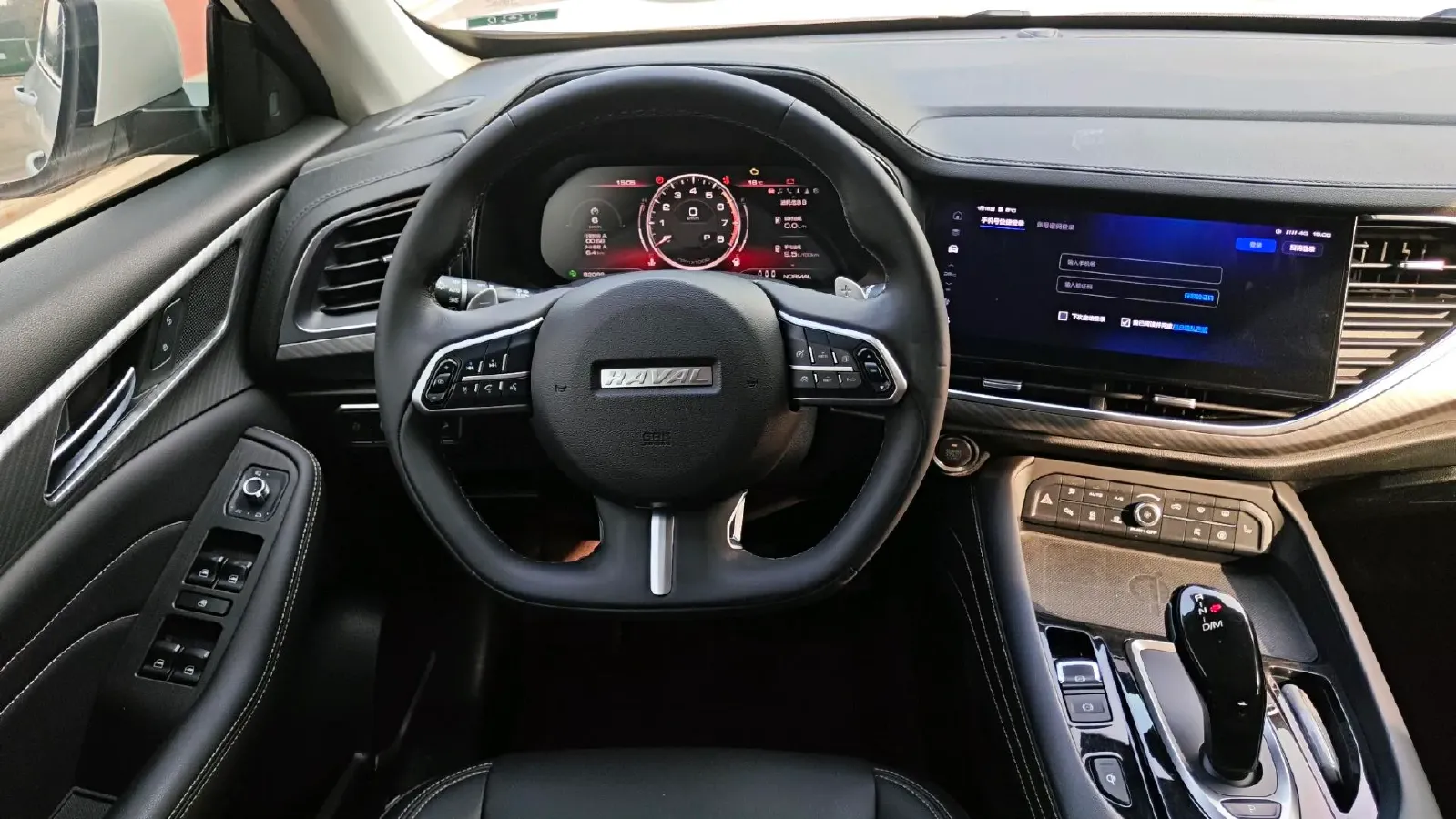 2021 Haval F7x 1.5T 169HP L4 7DCT,autocango,china used car exporter,china ev exporter,chinese used car exporter,chinese used ev exporter