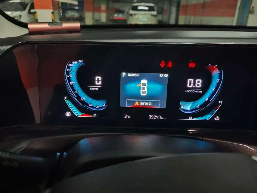 2020 ChangAn Eado 1.4T 158HP L4 7DCT,autocango,china used car exporter,china ev exporter,chinese used car exporter,chinese used ev exporter