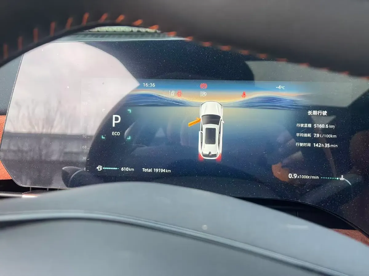 2025 ChangAn CS75 Plus 2.0T 233HP L4 8AT,autocango,china used car exporter,china ev exporter,chinese used car exporter,chinese used ev exporter