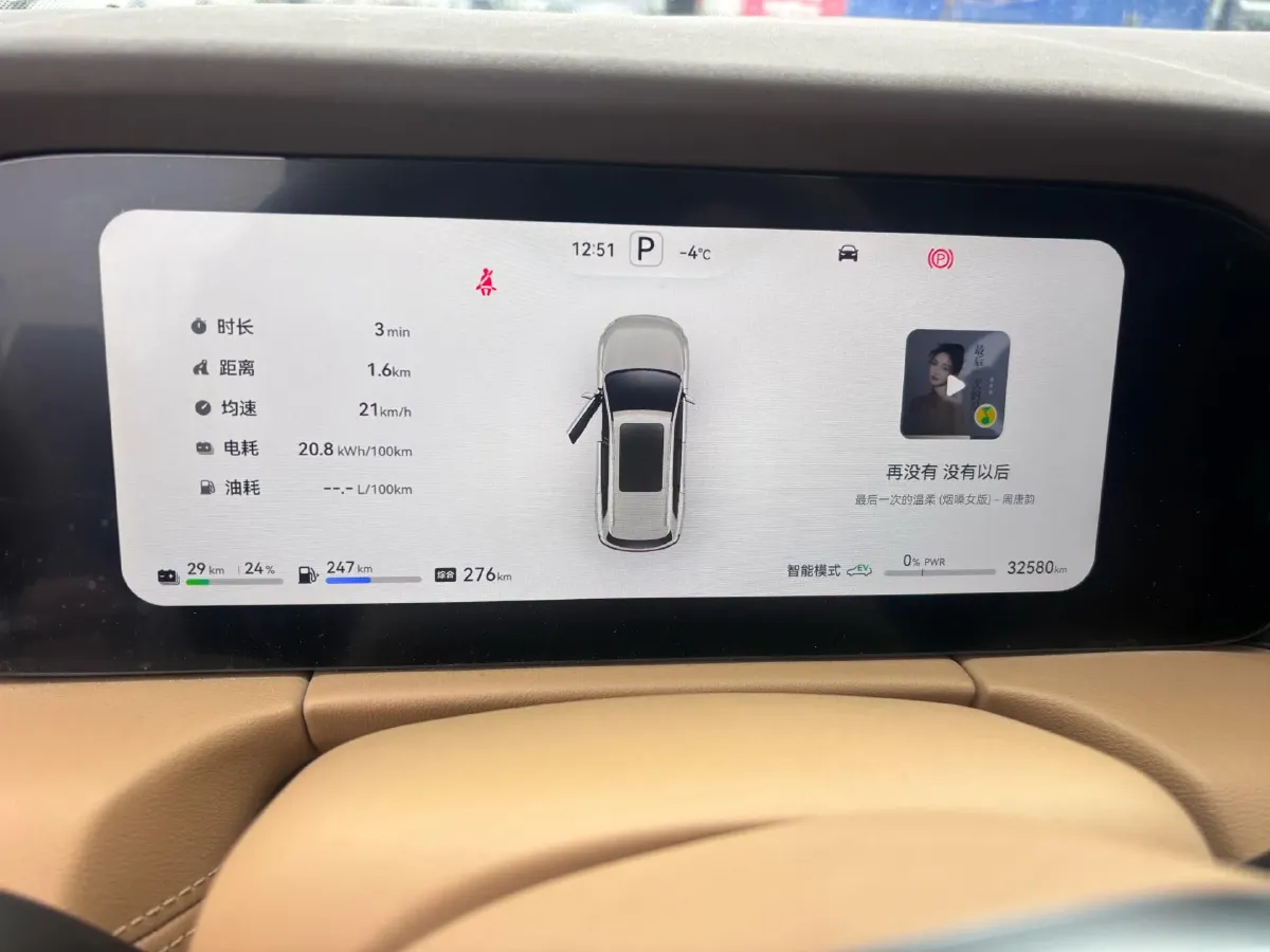 2024 Ford Transit 2.0T 143HP L4 9AT,autocango,china used car exporter,china ev exporter,chinese used car exporter,chinese used ev exporter