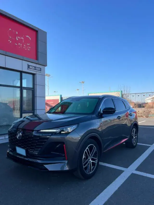 2022 ChangAn CS55 Plus 1.5T 188HP L4 7DCT