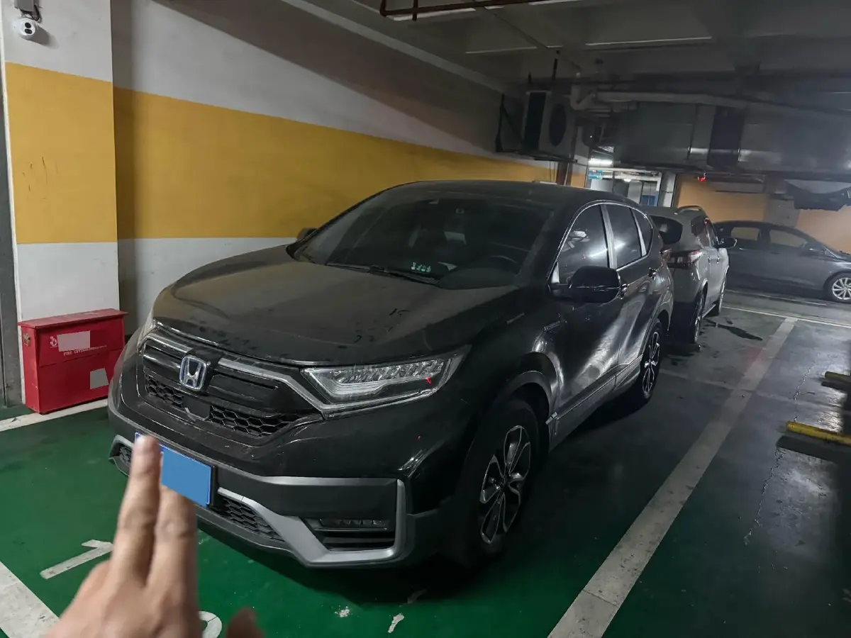 2021 Honda CR-V 2.0L 146HP L4 E-CVT Hybrid
