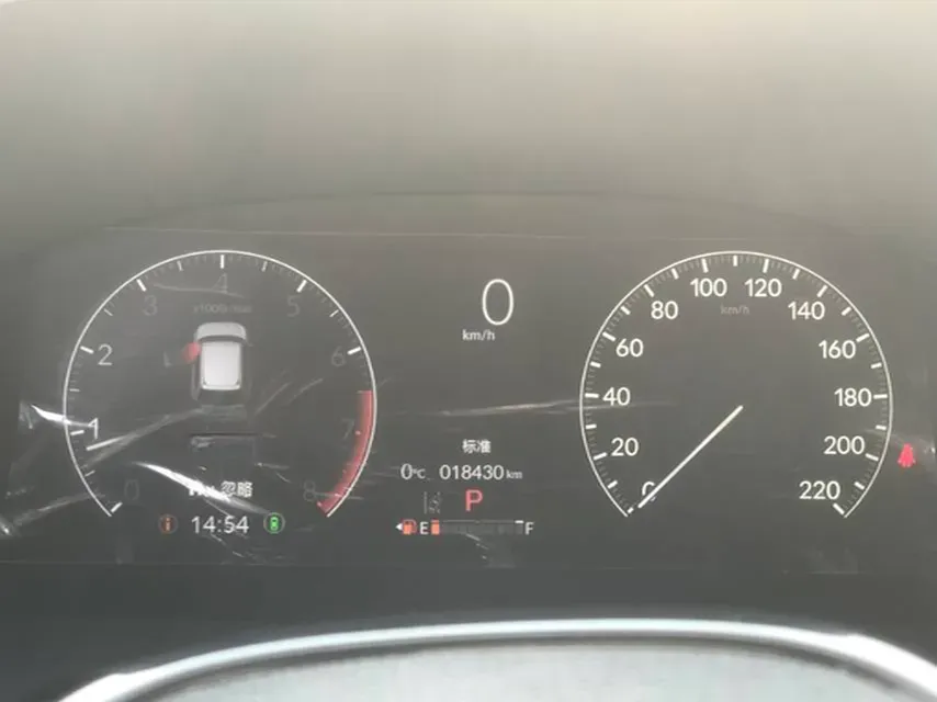 2023 Honda CR-V 1.5T 193HP L4 CVT,autocango,china used car exporter,china ev exporter,chinese used car exporter,chinese used ev exporter