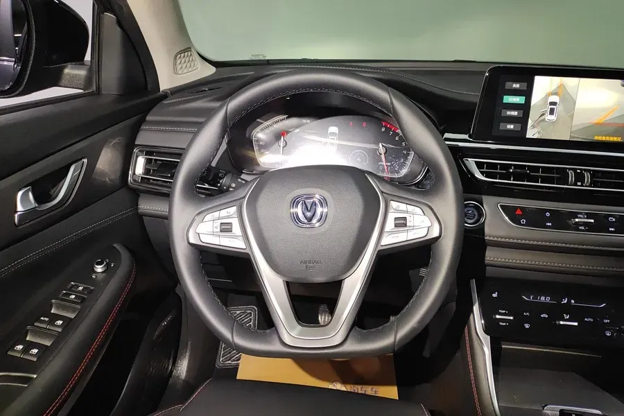 2024 ChangAn CS75 1.5T 188HP L4 7DCT,autocango,china used car exporter,china ev exporter,chinese used car exporter,chinese used ev exporter