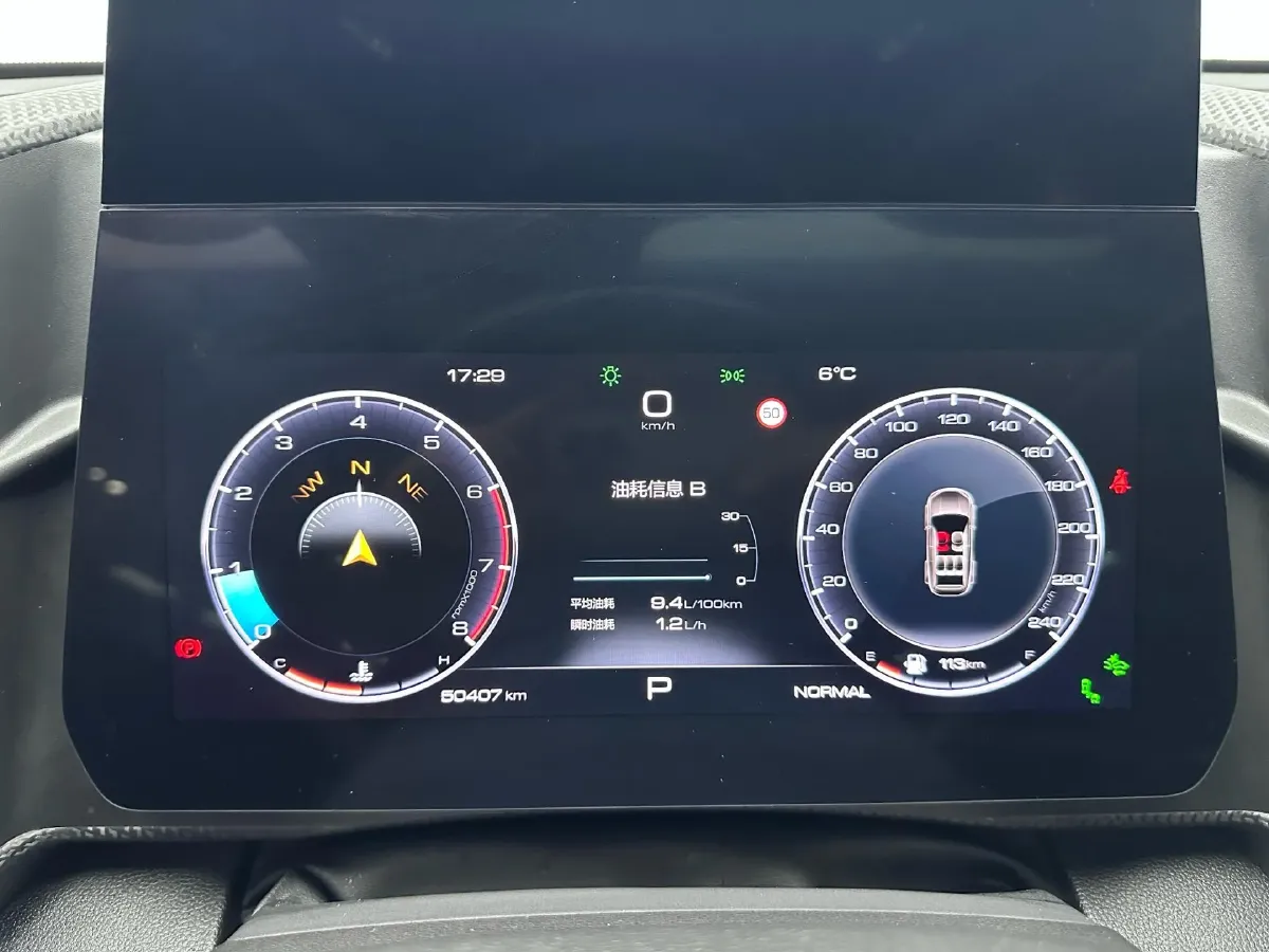 2021 Haval Dargo 2.0T 211HP L4 7DCT,autocango,china used car exporter,china ev exporter,chinese used car exporter,chinese used ev exporter