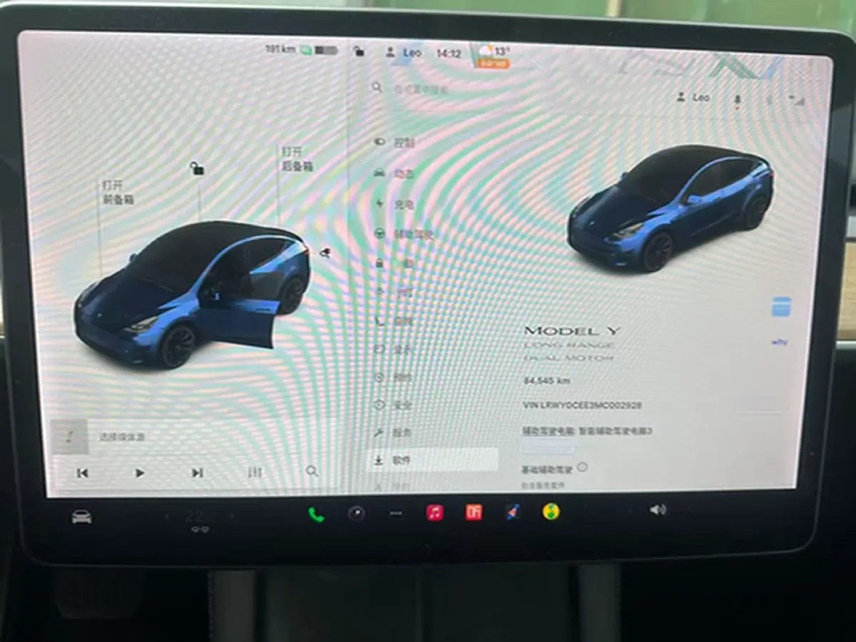 2021 Tesla Model 3 BEV 76.8KWH,autocango,china used car exporter,china ev exporter,chinese used car exporter,chinese used ev exporter