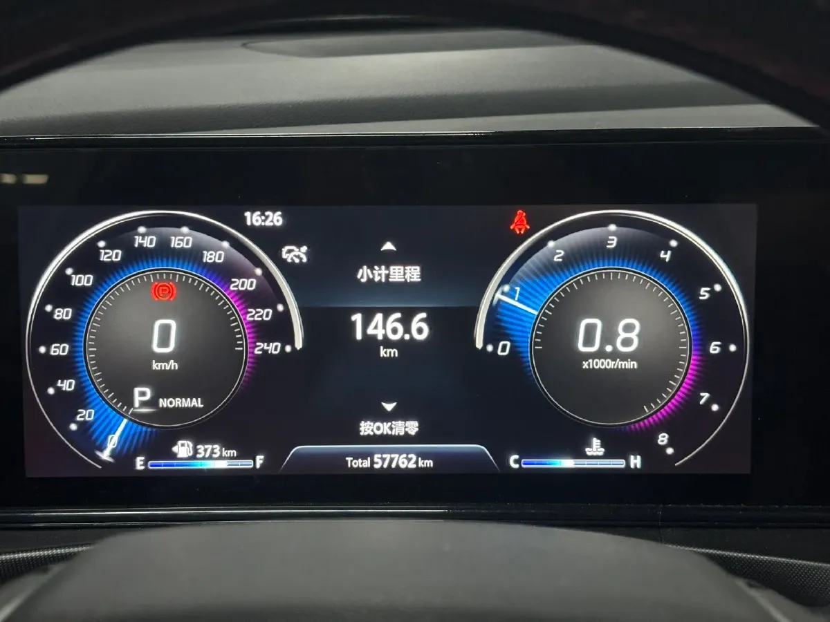 2020 ChangAn Eado 1.4T 158HP L4 7DCT,autocango,china used car exporter,china ev exporter,chinese used car exporter,chinese used ev exporter