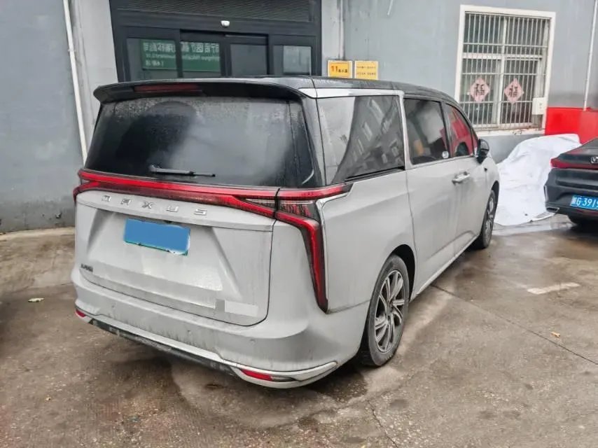 2022 MAXUS DaJia 9 BEV 90KWH,autocango,china used car exporter,china ev exporter,chinese used car exporter,chinese used ev exporter