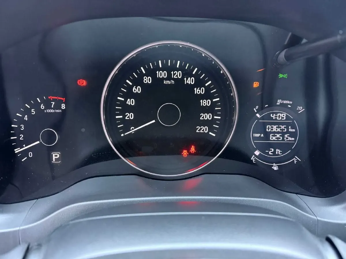 2020 Honda Vezel 1.5L 131HP L4 CVT,autocango,china used car exporter,china ev exporter,chinese used car exporter,chinese used ev exporter