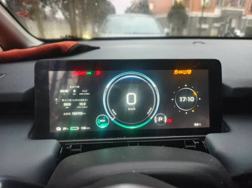 2023 GAC Trumpchi GS4 1.5T 177HP L4 6AT,autocango,china used car exporter,china ev exporter,chinese used car exporter,chinese used ev exporter