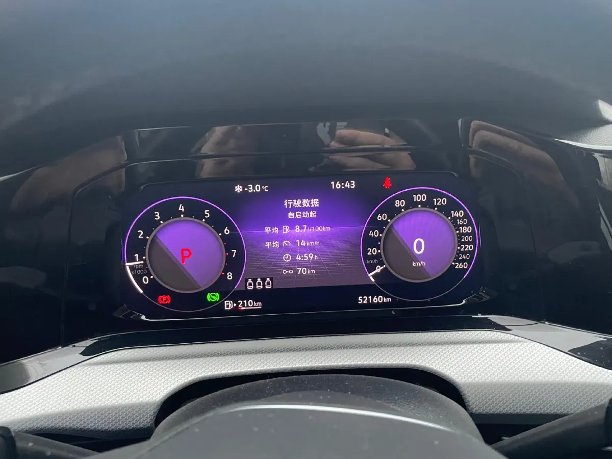 2021 Volkswagen Golf 1.4T 150HP L4 7DCT,autocango,china used car exporter,china ev exporter,chinese used car exporter,chinese used ev exporter