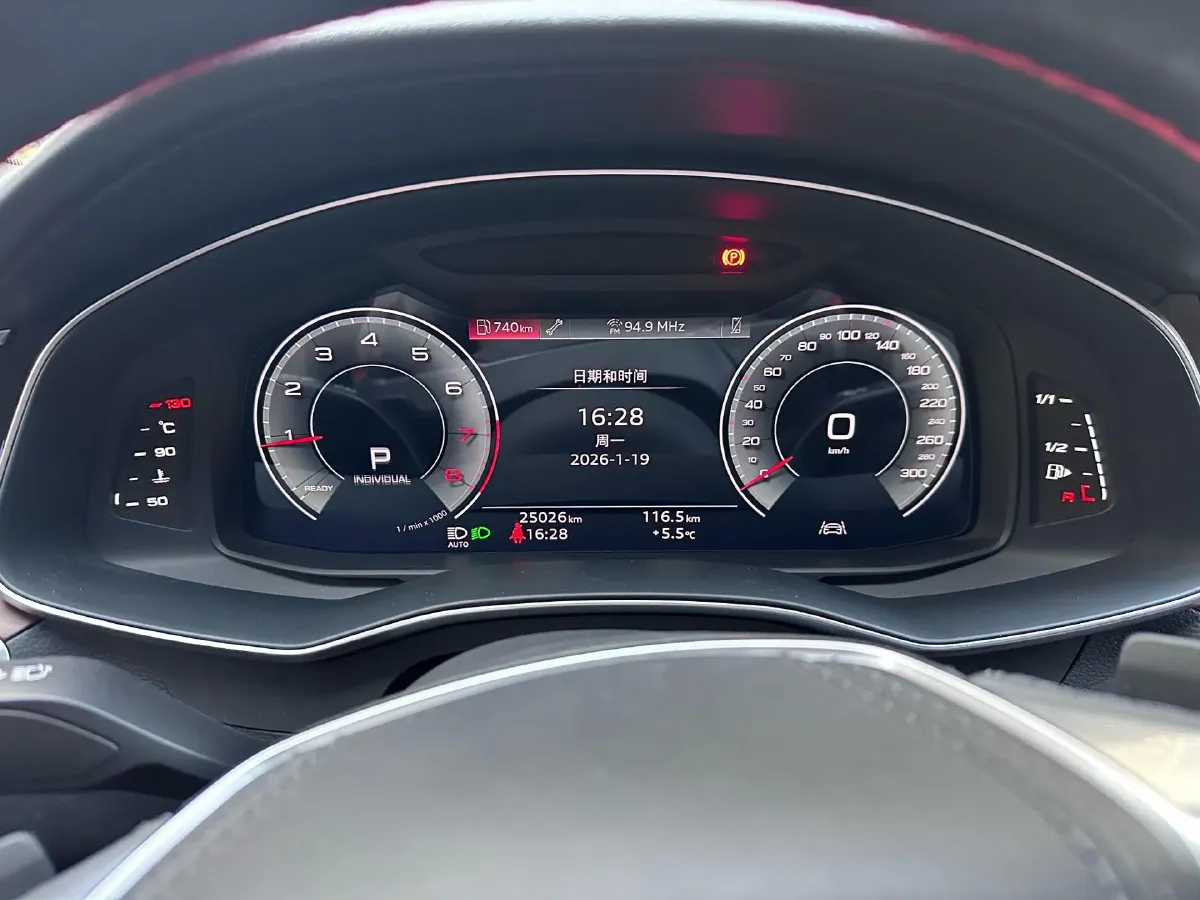 2025 Audi A6L 2.0T 245HP L4 7DCT,autocango,china used car exporter,china ev exporter,chinese used car exporter,chinese used ev exporter