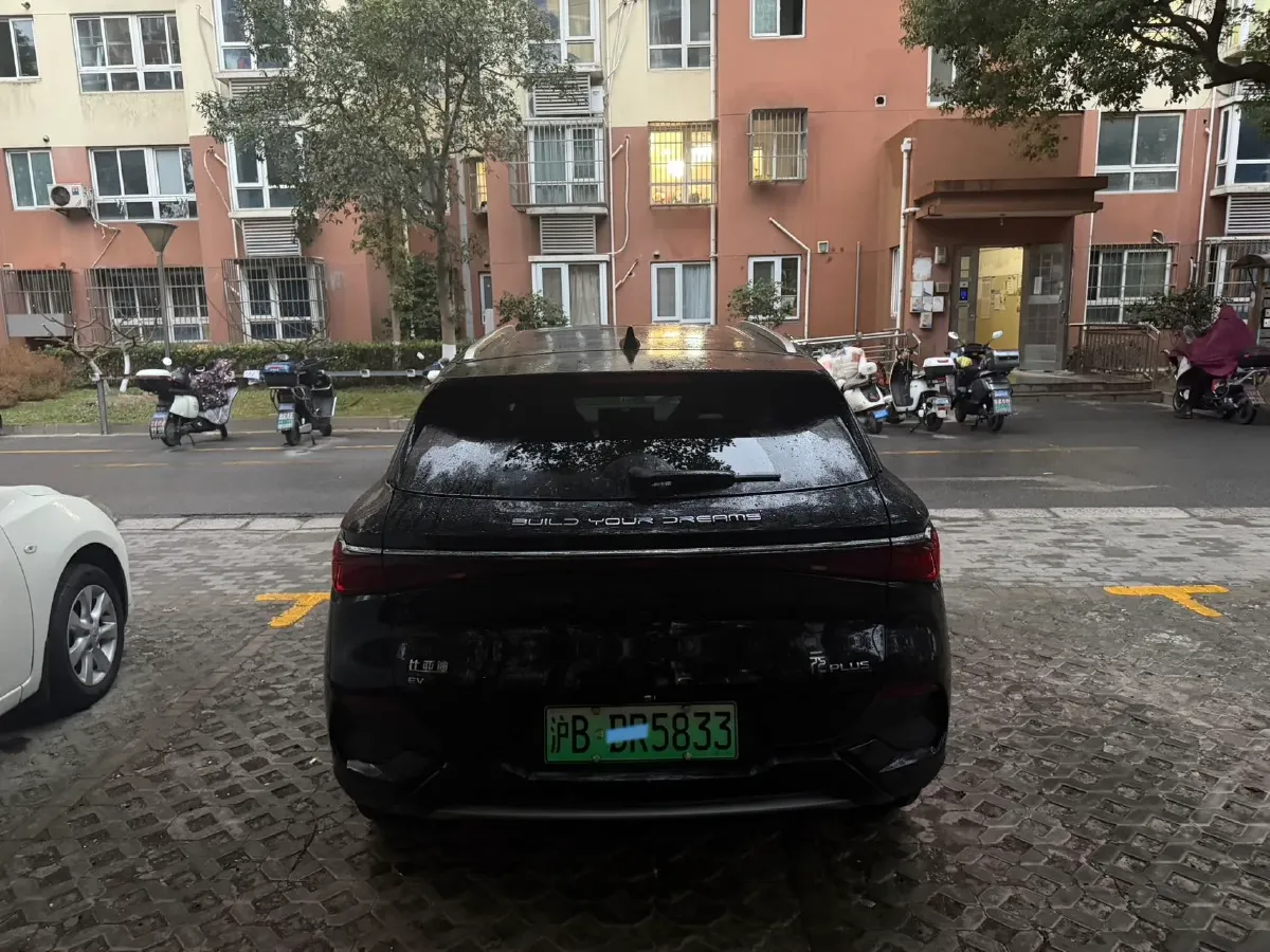 2024 BYD Yuan Plus BEV 60.48KWH,autocango,china used car exporter,china ev exporter,chinese used car exporter,chinese used ev exporter