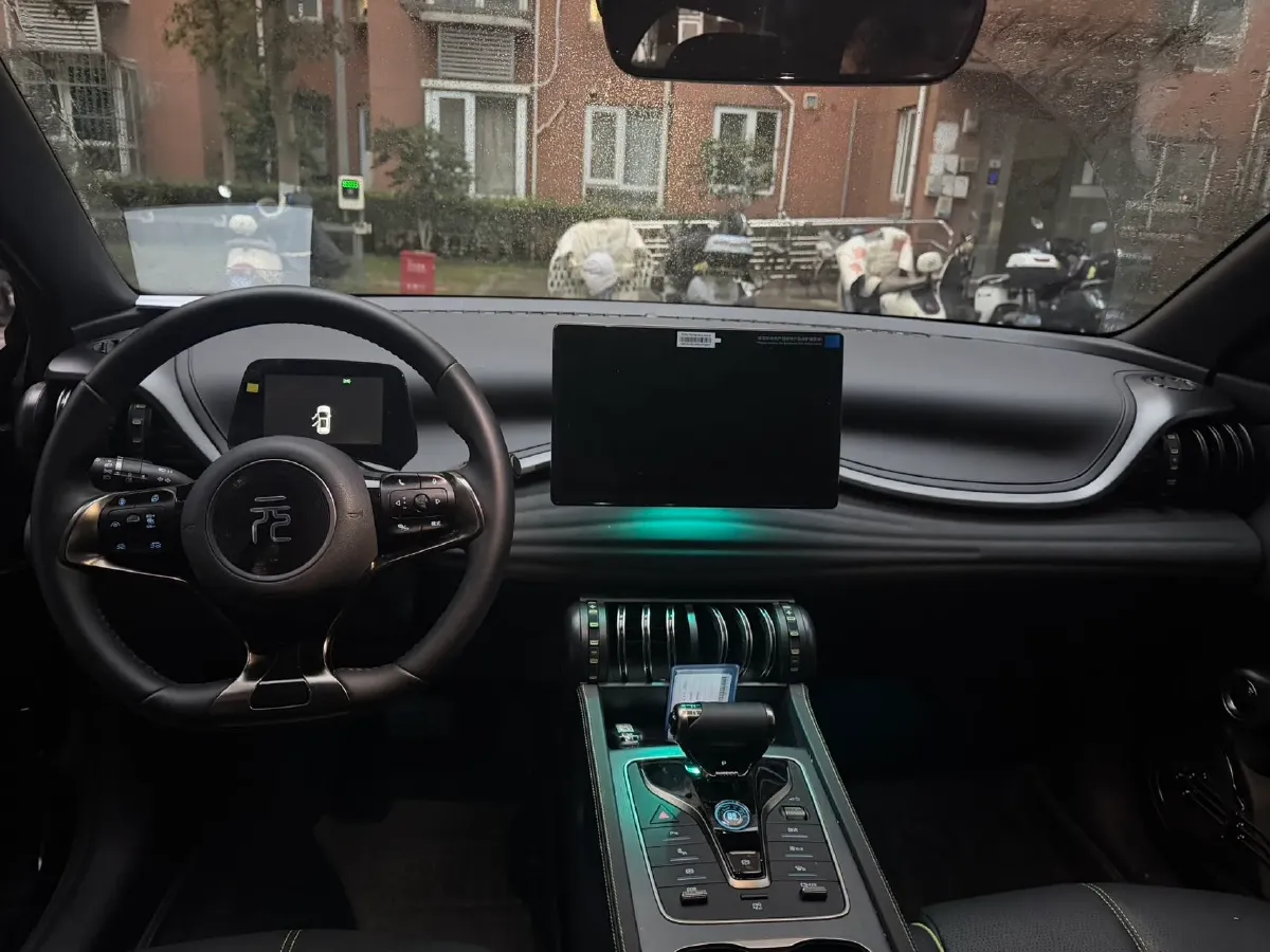 2024 BYD Yuan Plus BEV 60.48KWH,autocango,china used car exporter,china ev exporter,chinese used car exporter,chinese used ev exporter