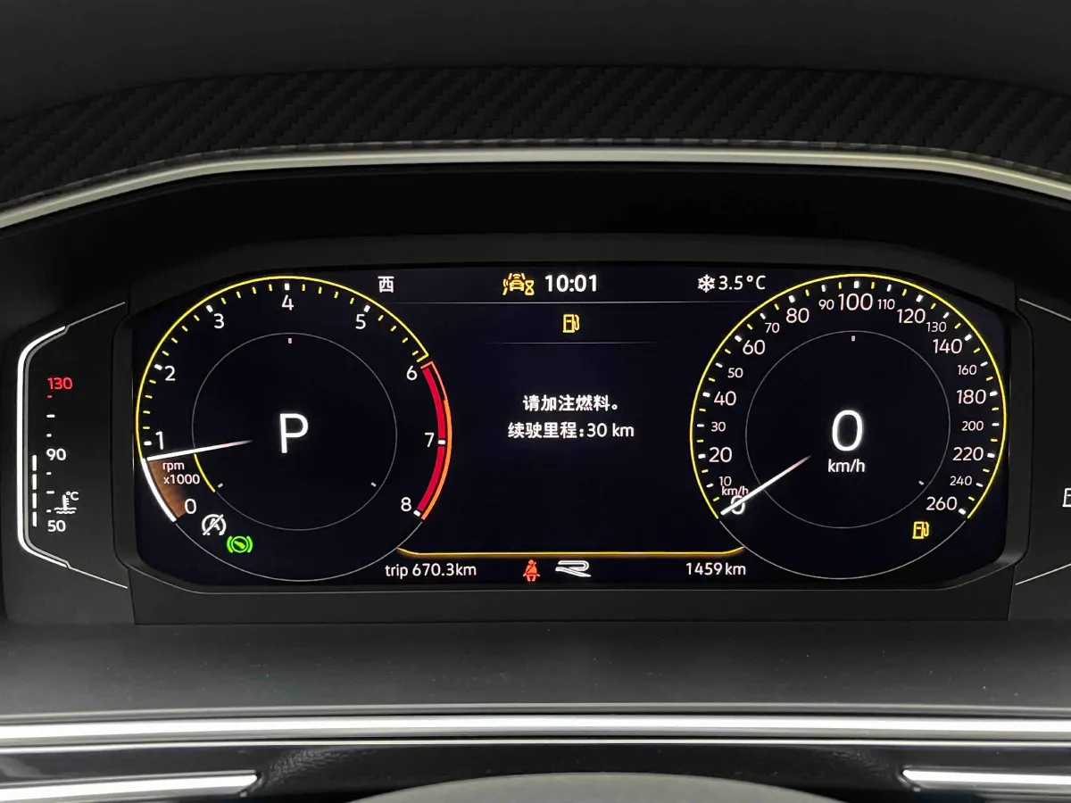 2025 Volkswagen Tiguan L 2.0T 186HP L4 7DCT,autocango,china used car exporter,china ev exporter,chinese used car exporter,chinese used ev exporter