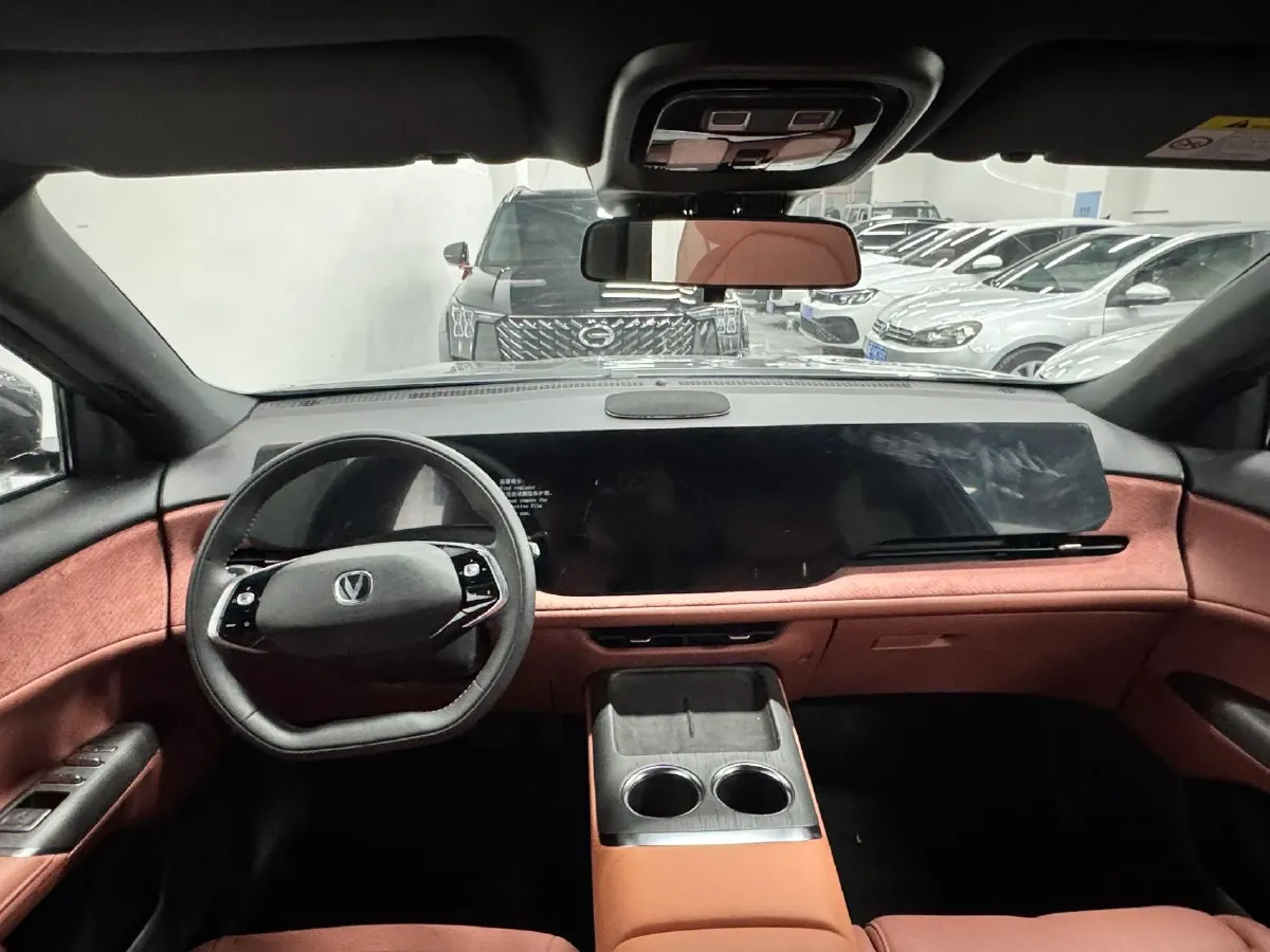 2025 ChangAn CS75 Plus 1.5T 192HP L4 8AT,autocango,china used car exporter,china ev exporter,chinese used car exporter,chinese used ev exporter