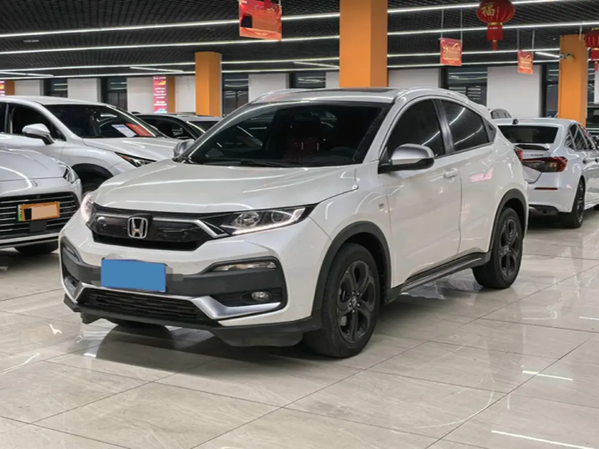 2021 Honda XR-V 1.5T 177HP L4 CVT