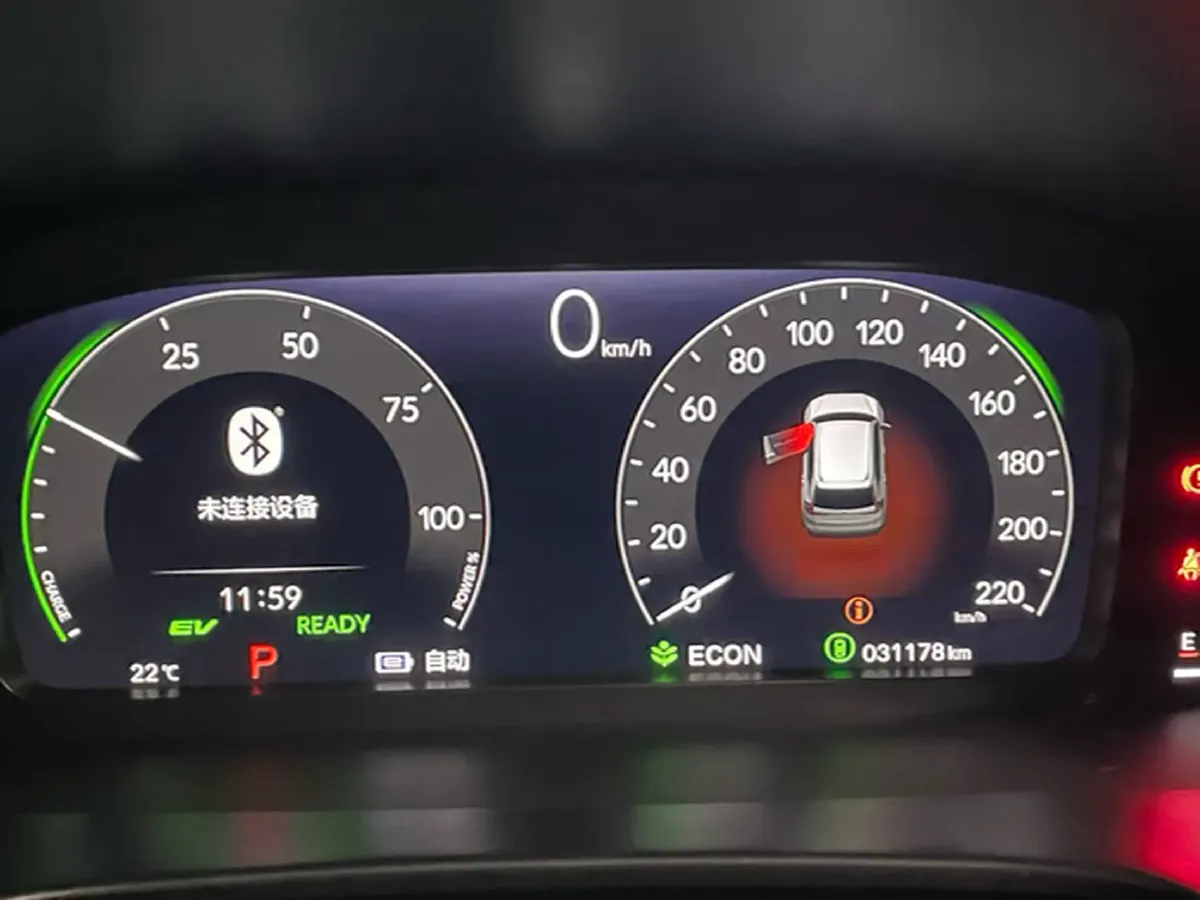 2023 Honda CR-V 2.0L 150HP L4 E-CVT PHEV 17.7KWH,autocango,china used car exporter,china ev exporter,chinese used car exporter,chinese used ev exporter