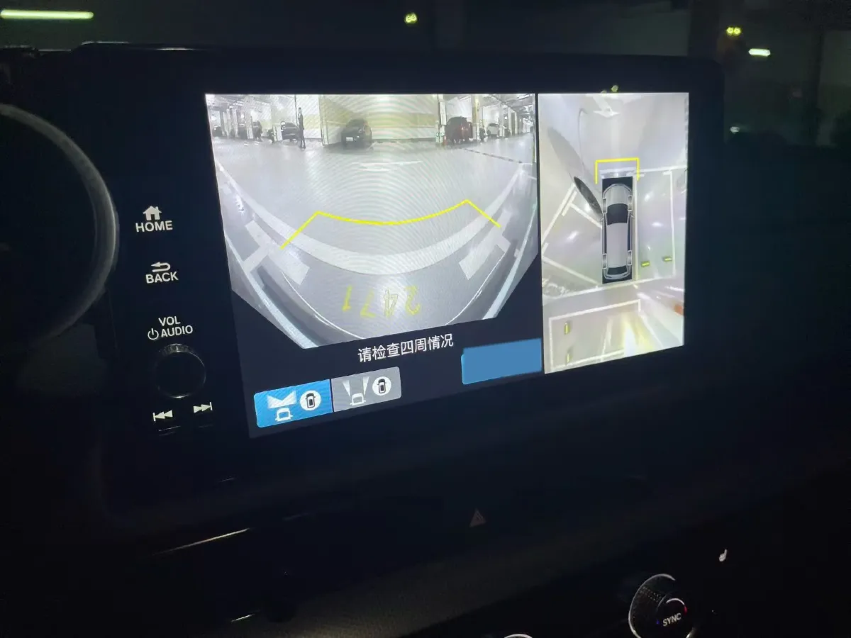 2023 Honda CR-V 2.0L 150HP L4 E-CVT PHEV 17.7KWH,autocango,china used car exporter,china ev exporter,chinese used car exporter,chinese used ev exporter