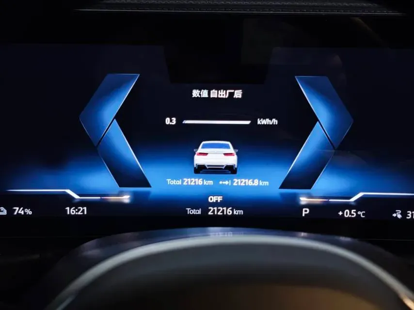 2024 BMW i3 BEV 70KWH,autocango,china used car exporter,china ev exporter,chinese used car exporter,chinese used ev exporter