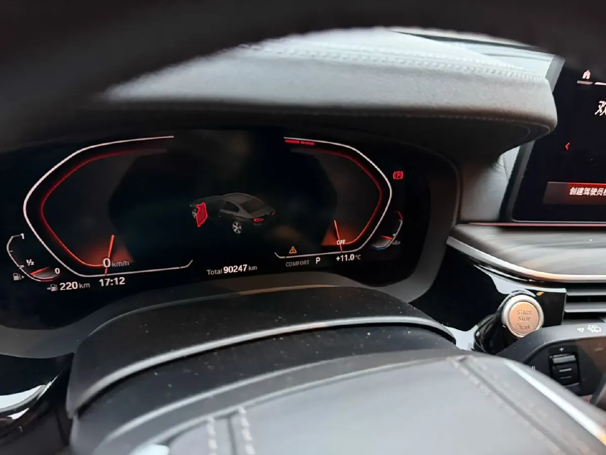 2022 BMW 5 Series 2.0T 252HP L4 8AT,autocango,china used car exporter,china ev exporter,chinese used car exporter,chinese used ev exporter