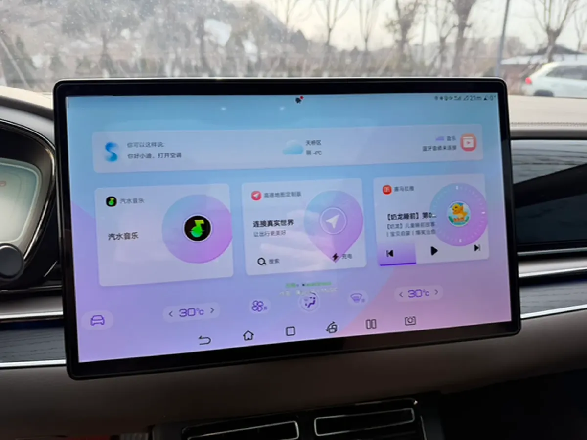 2023 BYD Han 1.5T 139HP L4 E-CVT PHEV 30.772KWH,autocango,china used car exporter,china ev exporter,chinese used car exporter,chinese used ev exporter