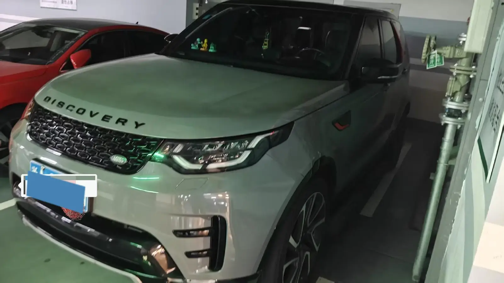 2017 Land Rover Discovery 3.0T 340HP V6 8AT