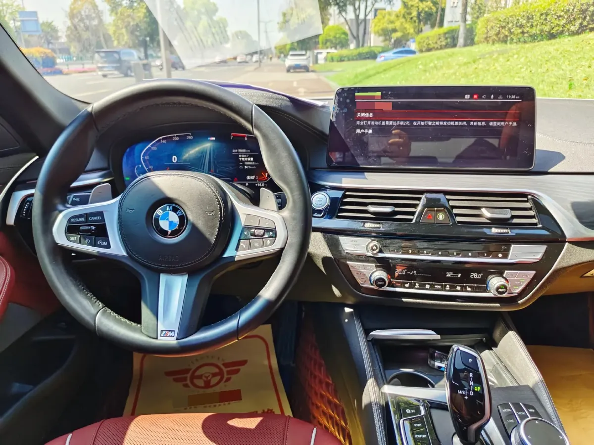 2021 BMW 5 Series 2.0T 252HP L4 8AT,autocango,china used car exporter,china ev exporter,chinese used car exporter,chinese used ev exporter