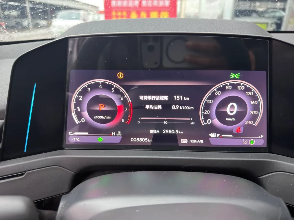 2025 Honda Accord 1.5T 192HP L4 CVT,autocango,china used car exporter,china ev exporter,chinese used car exporter,chinese used ev exporter