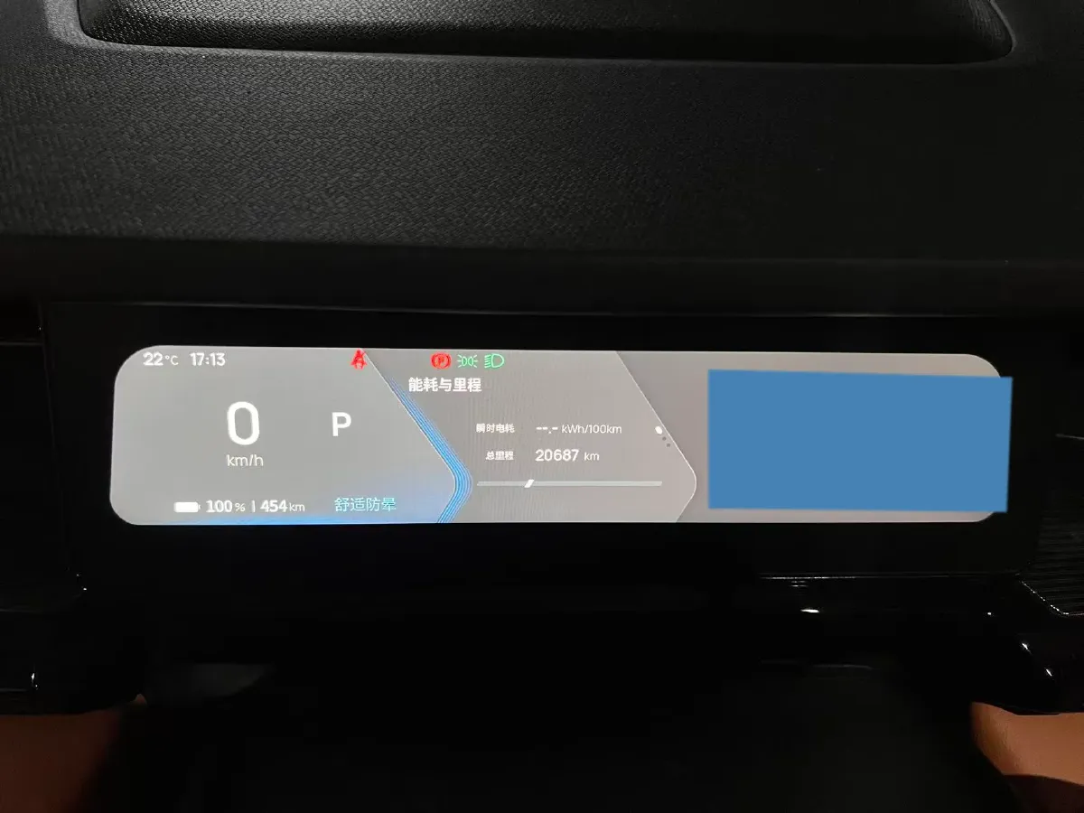 2024 Livan 7 BEV 50.4KWH,autocango,china used car exporter,china ev exporter,chinese used car exporter,chinese used ev exporter