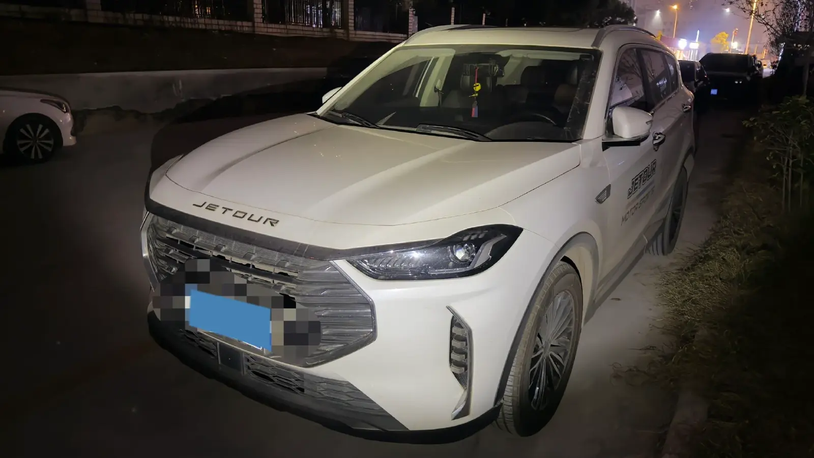 2021 Jetour X70 Plus 1.5T 156HP L4 6DCT