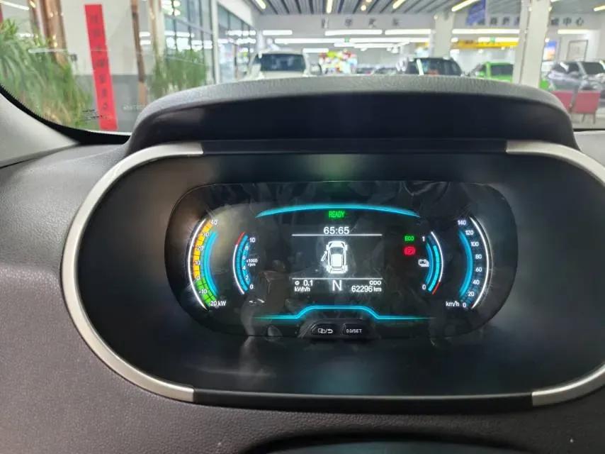 2021 Chery Little Ant BEV 30.6KWH,autocango,china used car exporter,china ev exporter,chinese used car exporter,chinese used ev exporter