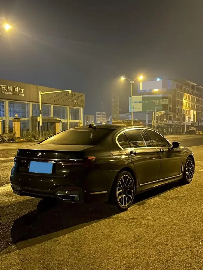 2021 BMW 7 Series 2.0T 265HP L4 8AT,autocango,china used car exporter,china ev exporter,chinese used car exporter,chinese used ev exporter