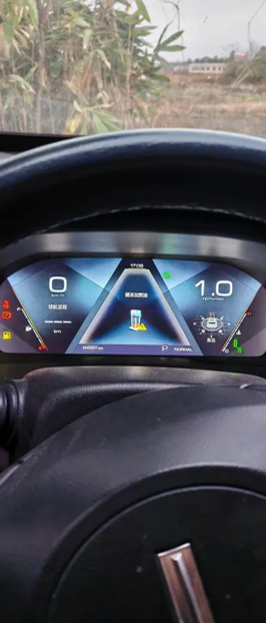 2020 WEY VV7 2.0T 227HP L4 7DCT,autocango,china used car exporter,china ev exporter,chinese used car exporter,chinese used ev exporter