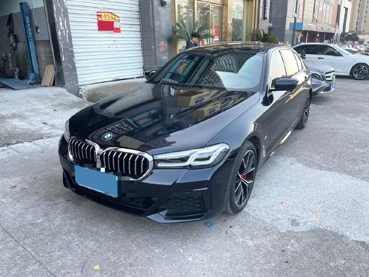 2021 BMW 5 Series 2.0T 252HP L4 8AT