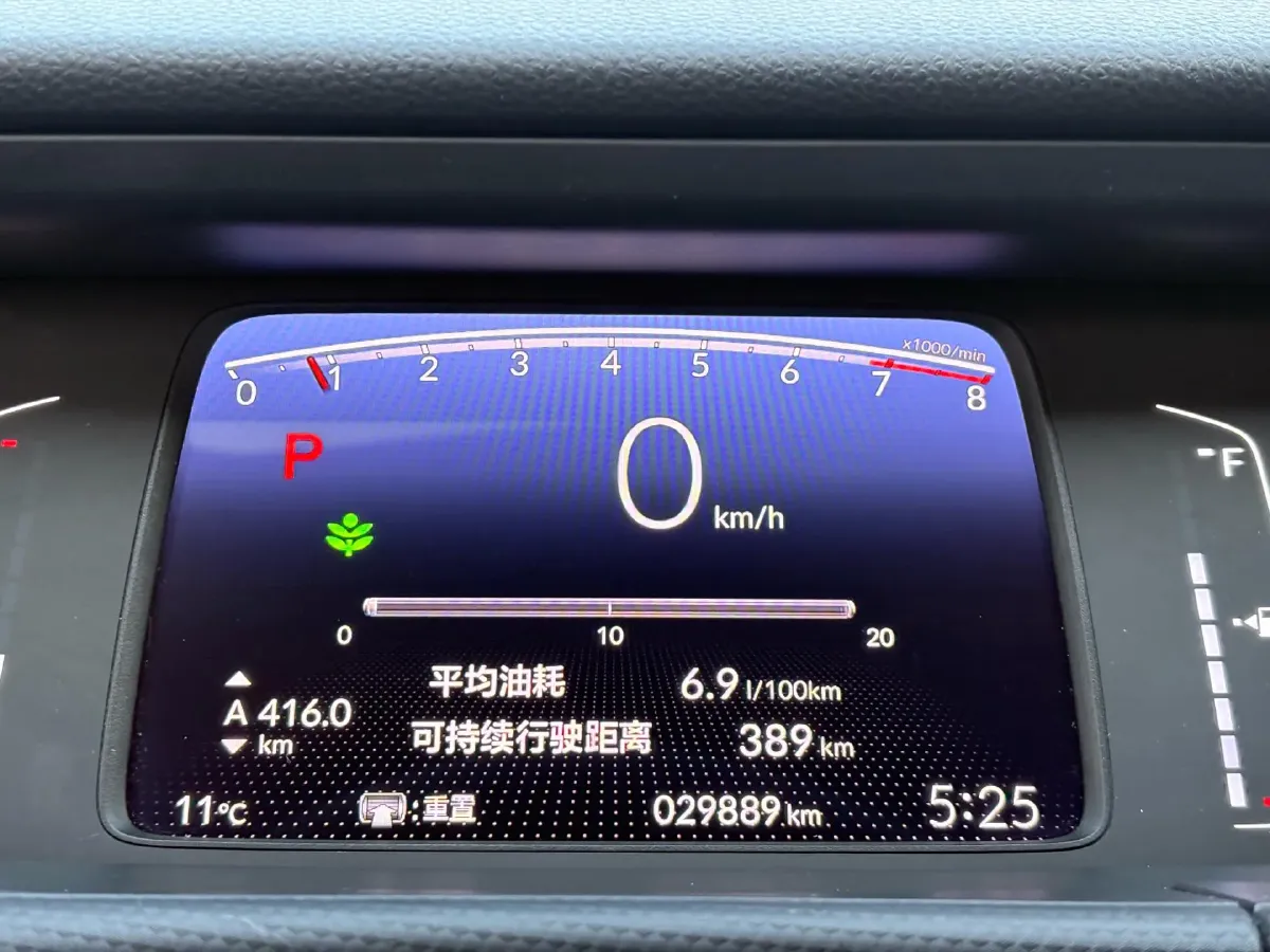 2022 Honda Fit 1.5L 131HP L4 CVT,autocango,china used car exporter,china ev exporter,chinese used car exporter,chinese used ev exporter