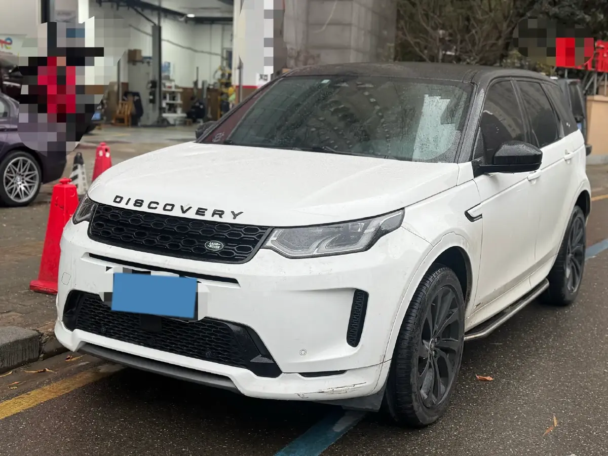2022 Land Rover Discovery Sport 2.0T 249HP L4 9AT