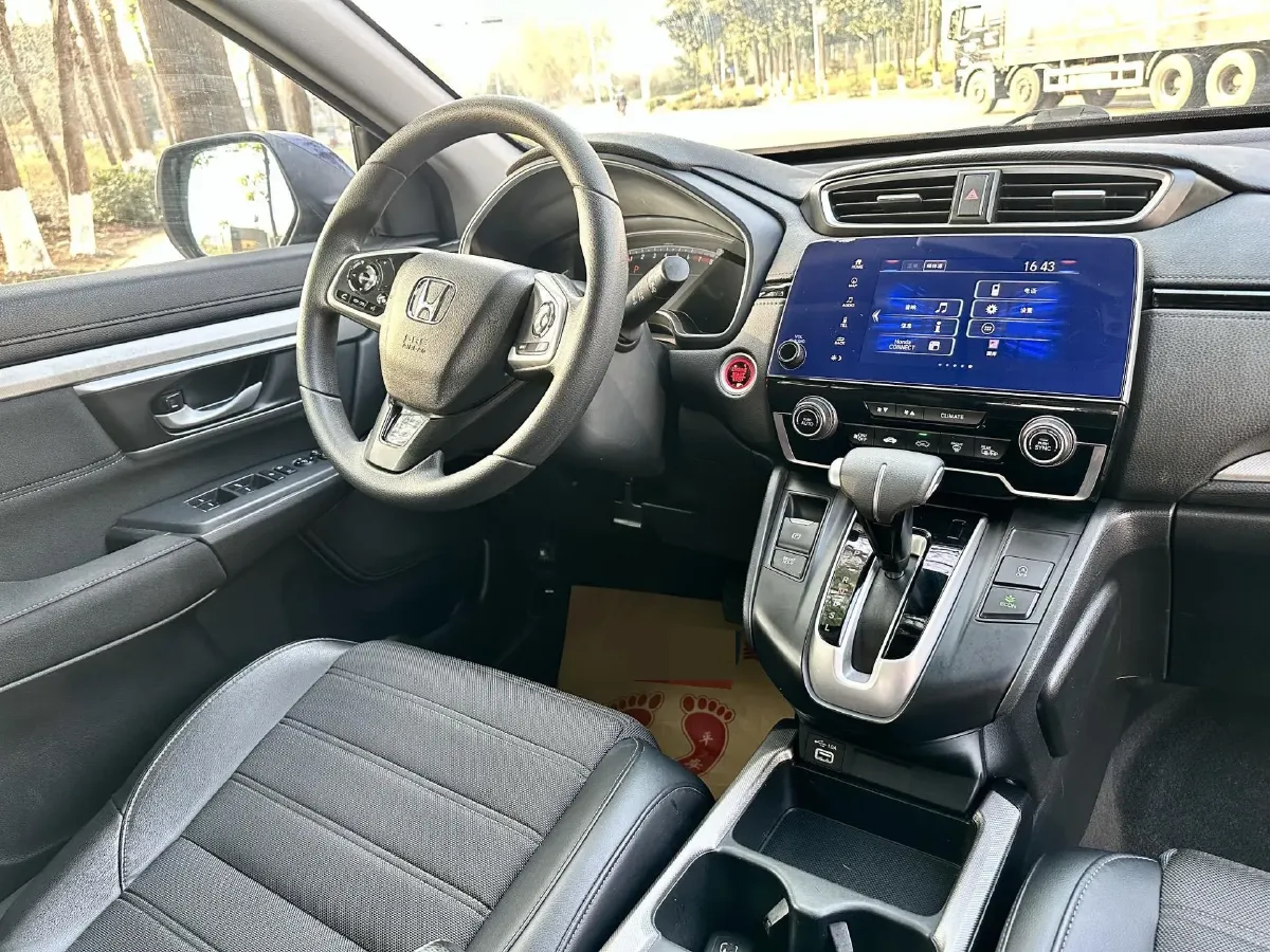 2021 Honda CR-V 1.5T 193HP L4 CVT,autocango,china used car exporter,china ev exporter,chinese used car exporter,chinese used ev exporter