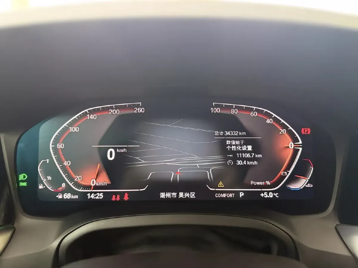 2022 BMW 2 Series 2.0T 184HP L4 8AT,autocango,china used car exporter,china ev exporter,chinese used car exporter,chinese used ev exporter