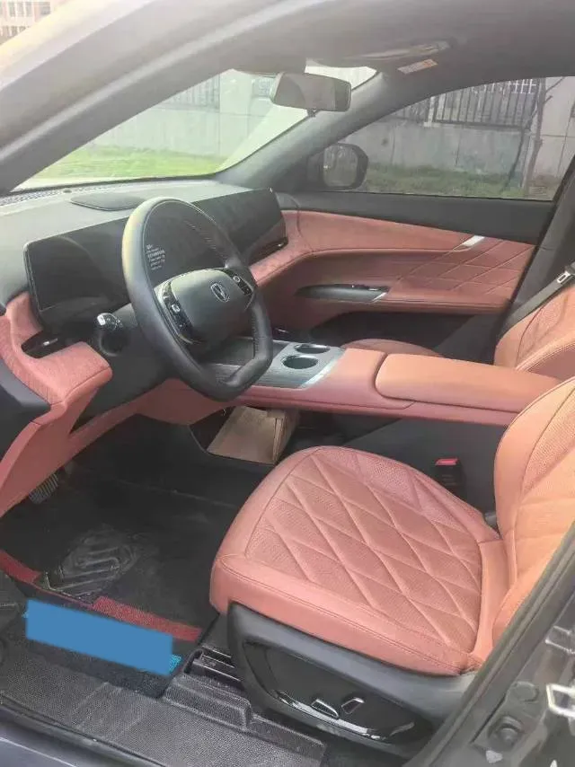 2025 ChangAn CS75 Plus 1.5T 192HP L4 8AT,autocango,china used car exporter,china ev exporter,chinese used car exporter,chinese used ev exporter