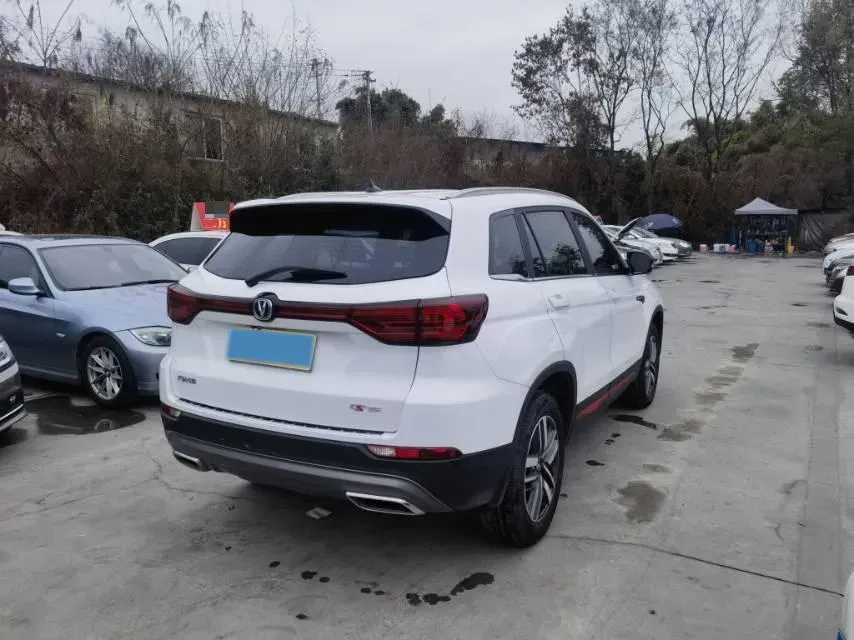 2022 ChangAn CS75 1.5T 180HP L4 7DCT,autocango,china used car exporter,china ev exporter,chinese used car exporter,chinese used ev exporter