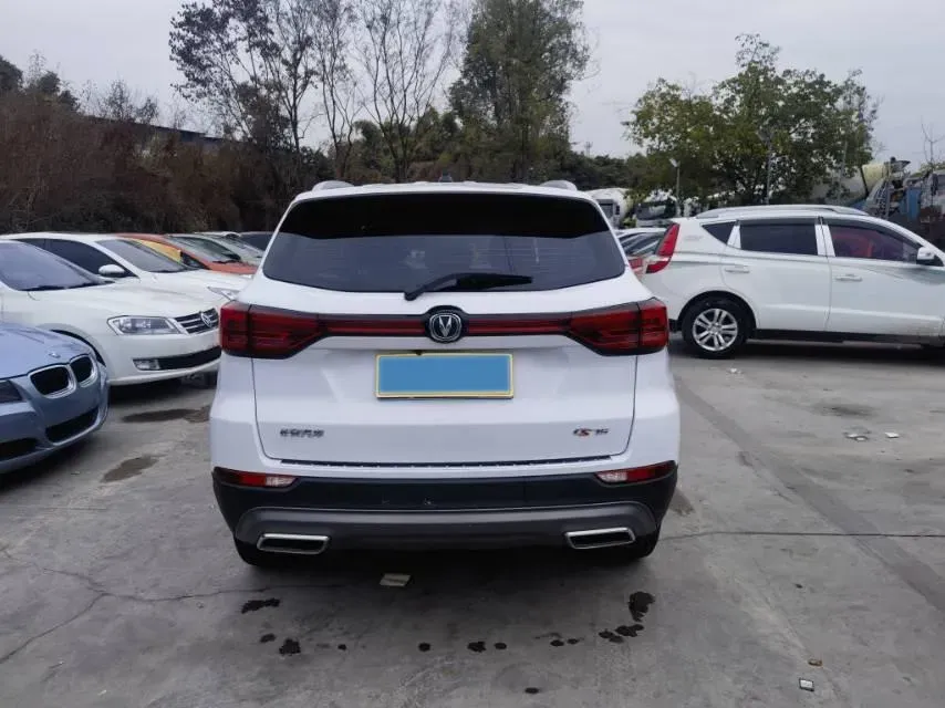 2022 ChangAn CS75 1.5T 180HP L4 7DCT,autocango,china used car exporter,china ev exporter,chinese used car exporter,chinese used ev exporter