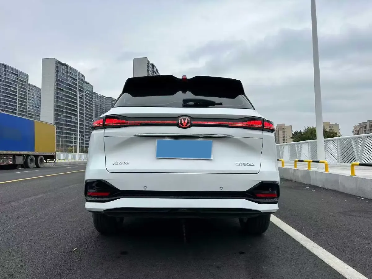 2025 ChangAn CS75 Plus 2.0T 233HP L4 8AT,autocango,china used car exporter,china ev exporter,chinese used car exporter,chinese used ev exporter