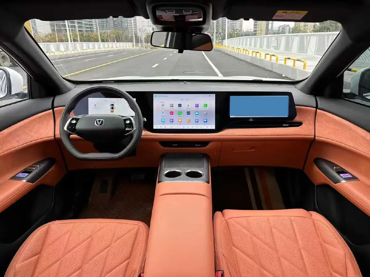 2025 ChangAn CS75 Plus 2.0T 233HP L4 8AT,autocango,china used car exporter,china ev exporter,chinese used car exporter,chinese used ev exporter