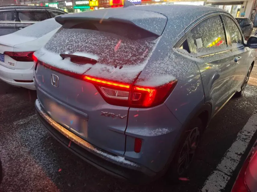 2020 Honda XR-V 1.5L 131HP L4 CVT,autocango,china used car exporter,china ev exporter,chinese used car exporter,chinese used ev exporter